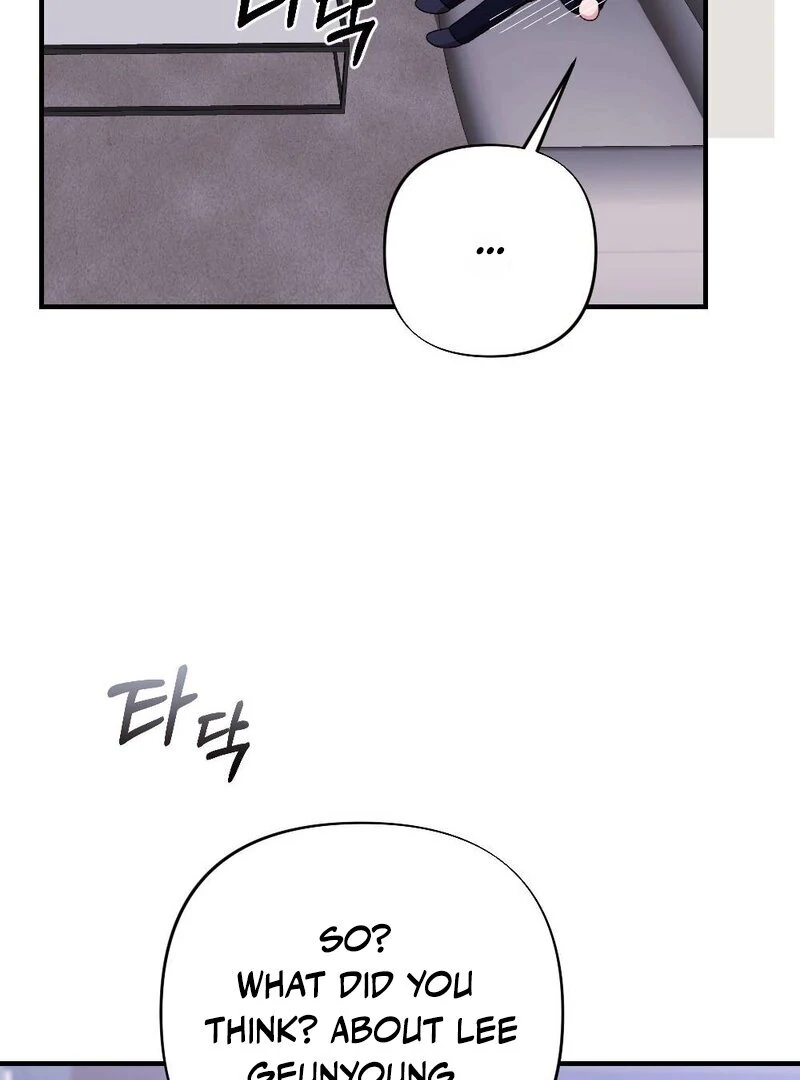 The End Of Marriage Chapter 5 - page 89