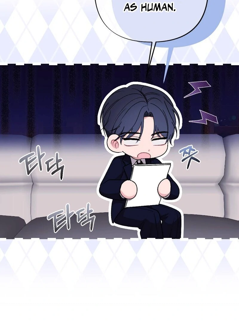 The End Of Marriage Chapter 5 - page 95