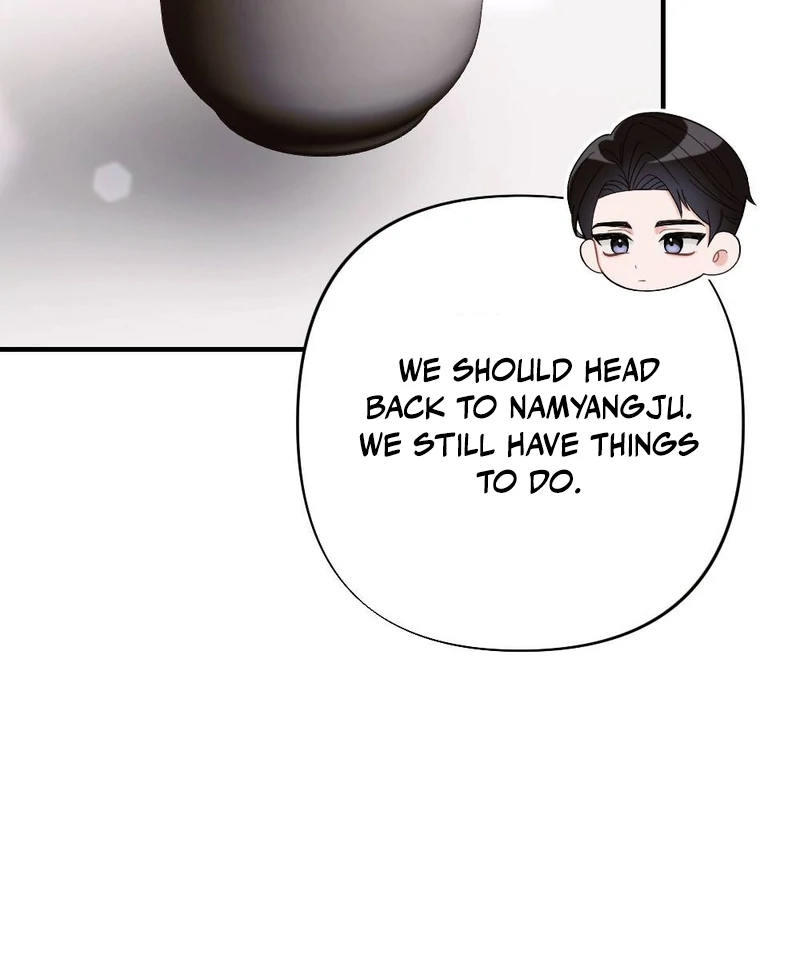 The End Of Marriage Chapter 8 - page 104