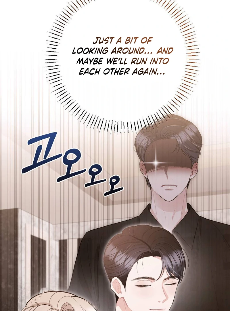 The End Of Marriage Chapter 8 - page 107