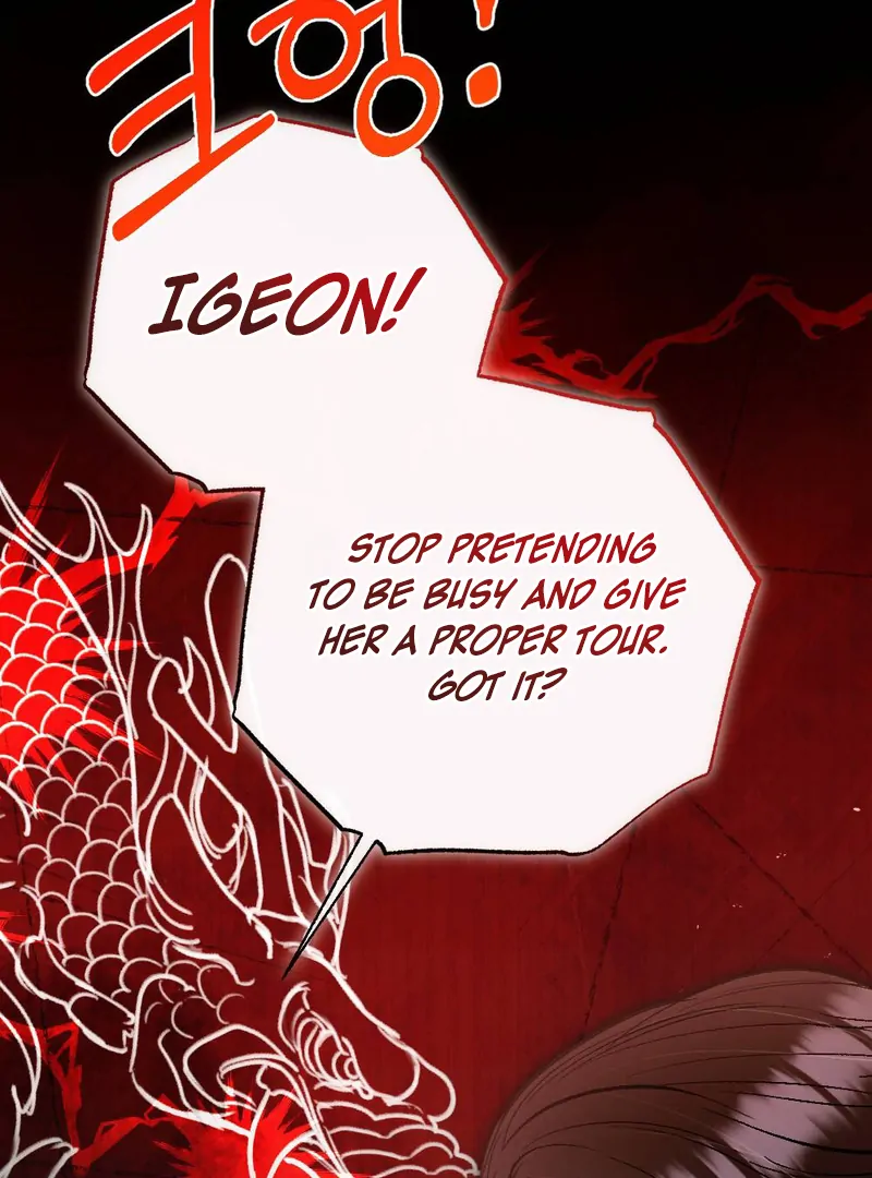 The End Of Marriage Chapter 8 - page 109