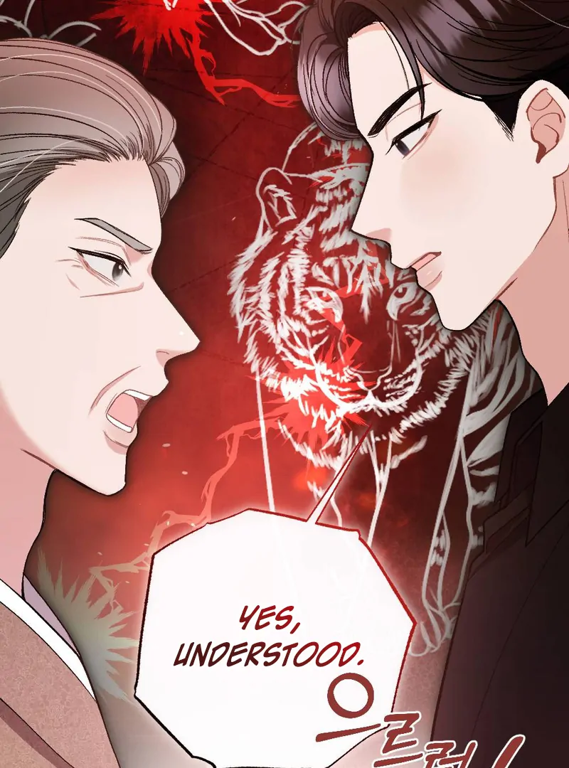 The End Of Marriage Chapter 8 - page 110