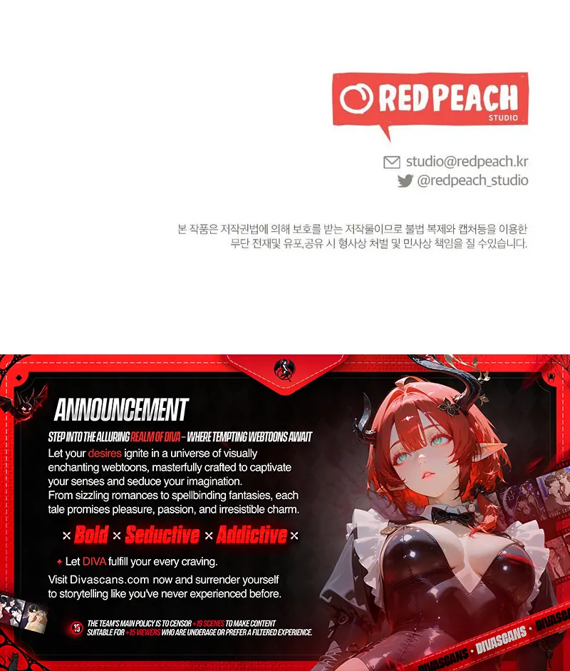 The End Of Marriage Chapter 8 - page 116