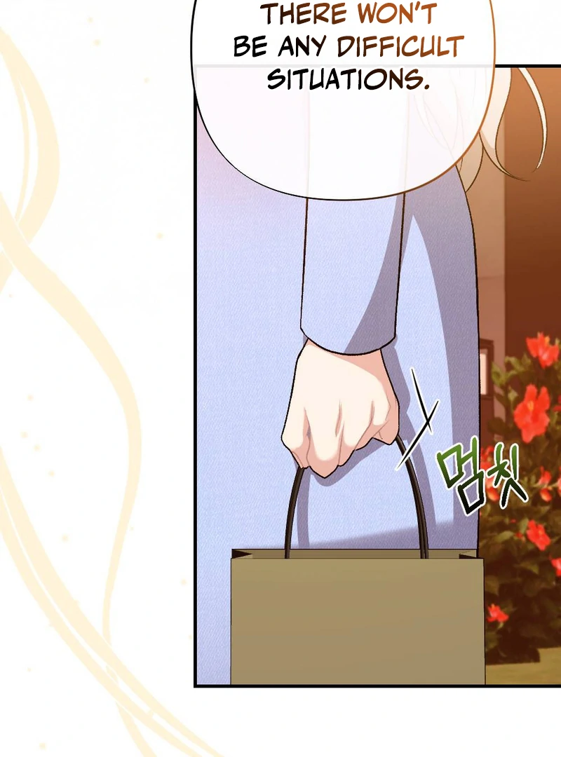 The End Of Marriage Chapter 8 - page 15