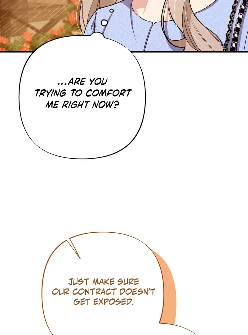 The End Of Marriage Chapter 8 - page 17