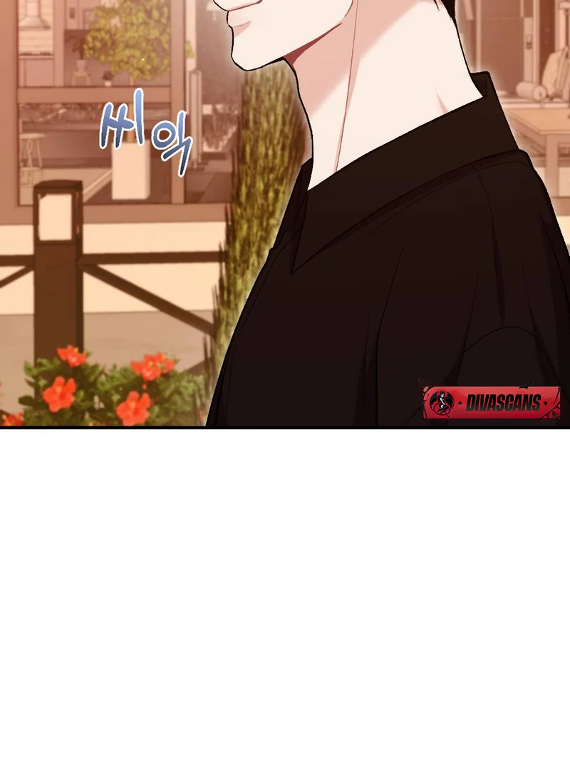 The End Of Marriage Chapter 8 - page 21