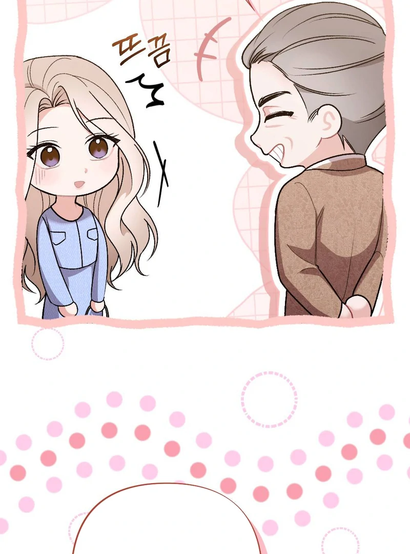 The End Of Marriage Chapter 8 - page 29