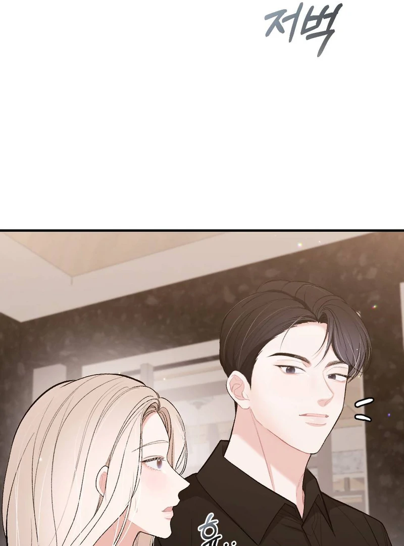 The End Of Marriage Chapter 8 - page 40