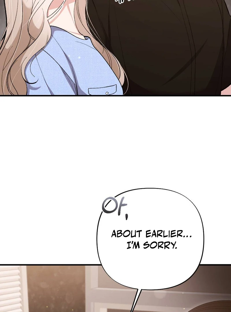 The End Of Marriage Chapter 8 - page 41