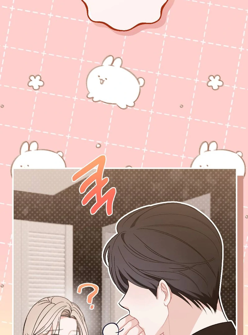 The End Of Marriage Chapter 8 - page 48