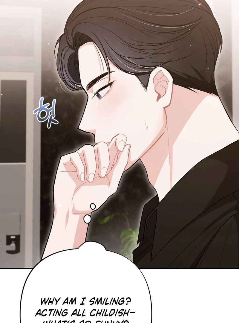 The End Of Marriage Chapter 8 - page 50