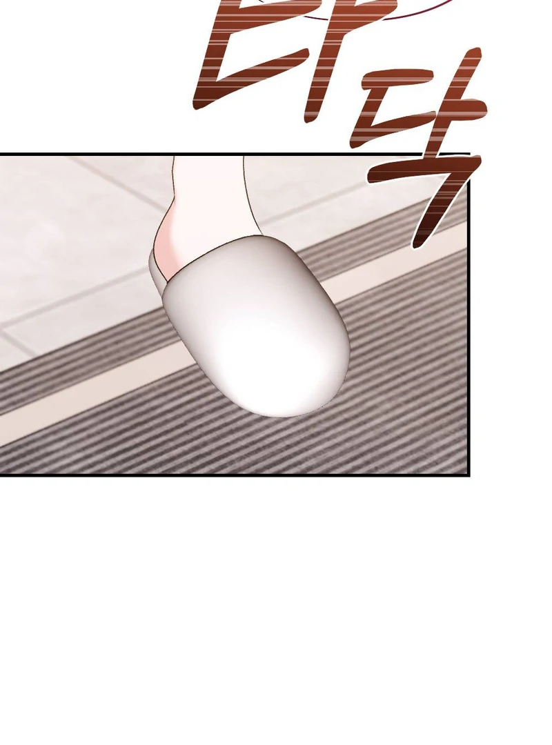 The End Of Marriage Chapter 8 - page 73