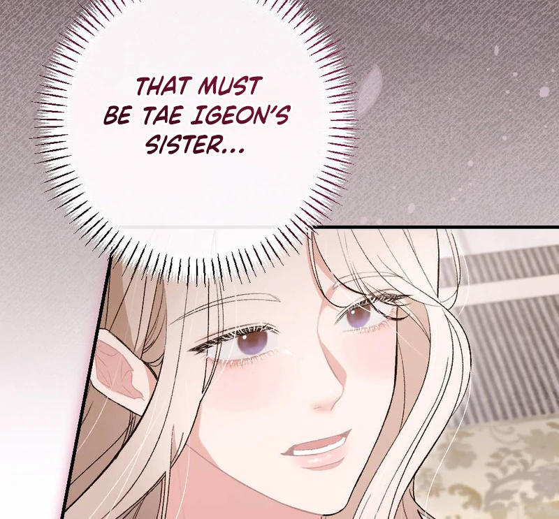 The End Of Marriage Chapter 8 - page 77