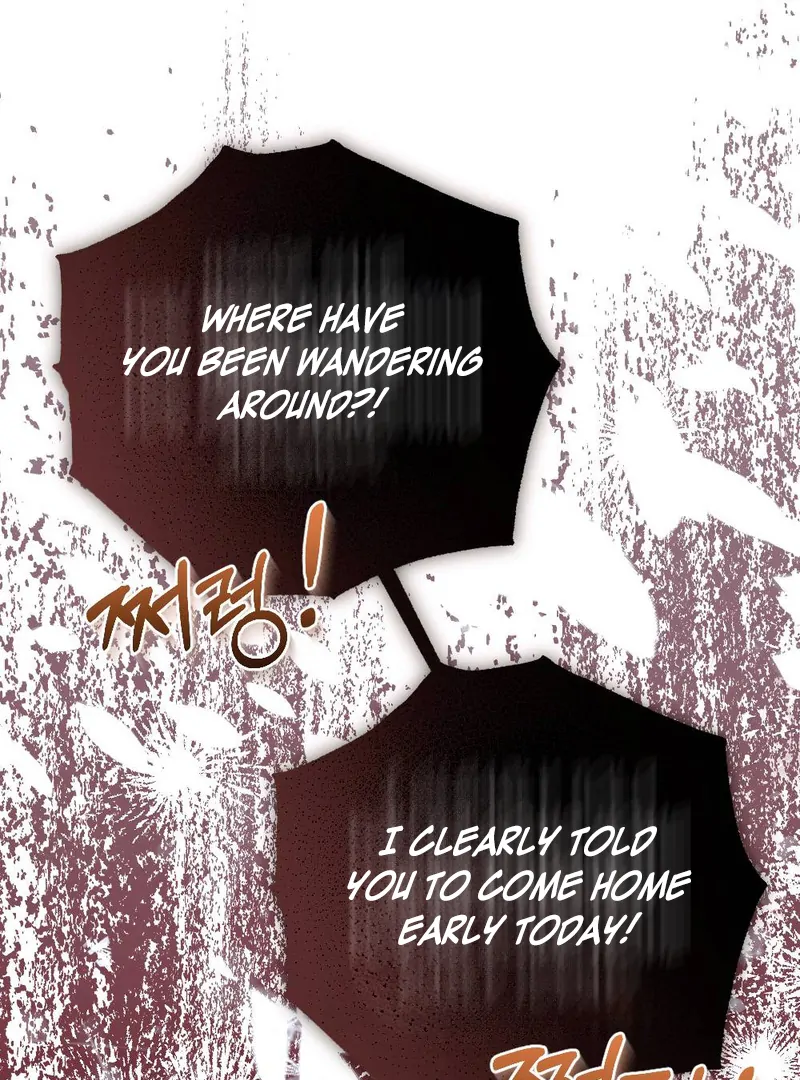 The End Of Marriage Chapter 8 - page 79