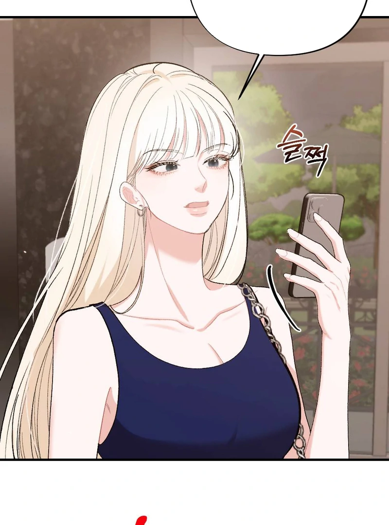 The End Of Marriage Chapter 8 - page 82