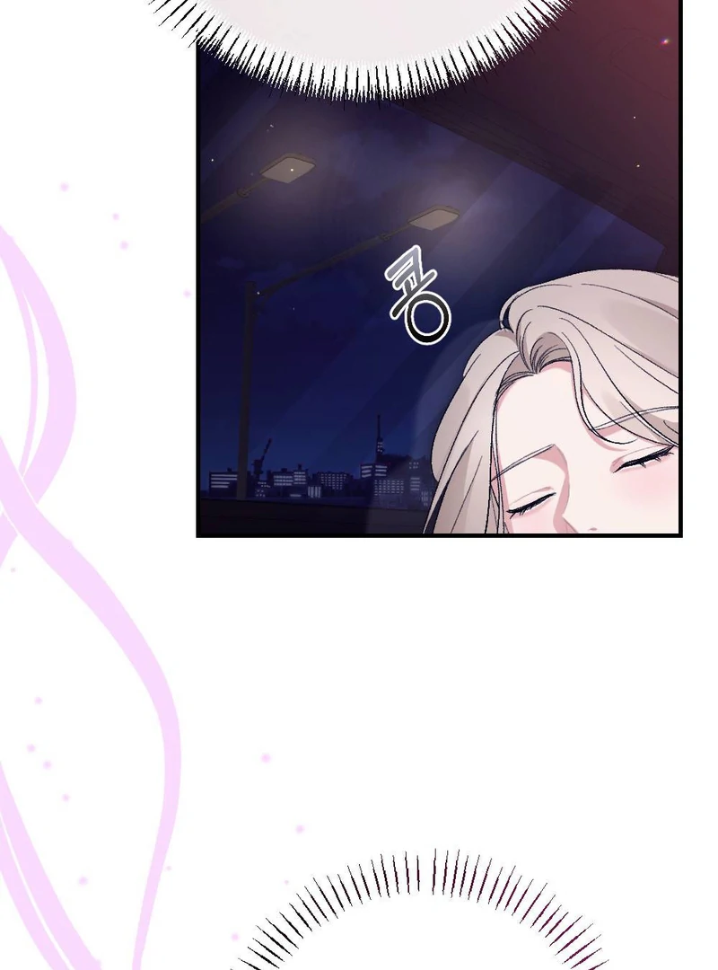 The End Of Marriage Chapter 9 - page 103