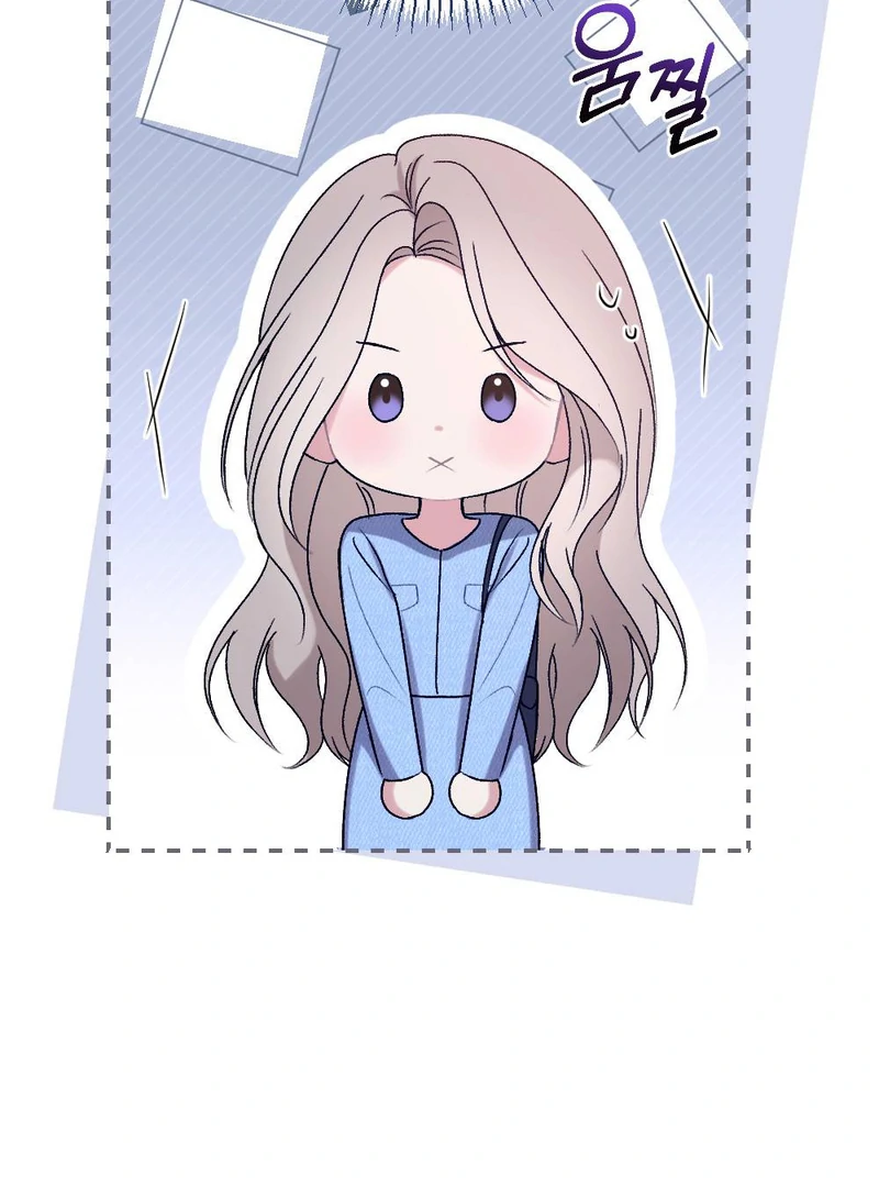 The End Of Marriage Chapter 9 - page 11