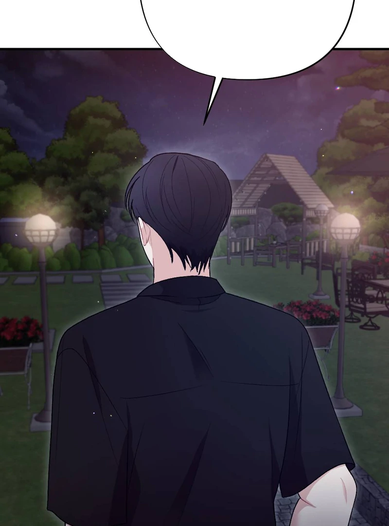 The End Of Marriage Chapter 9 - page 18