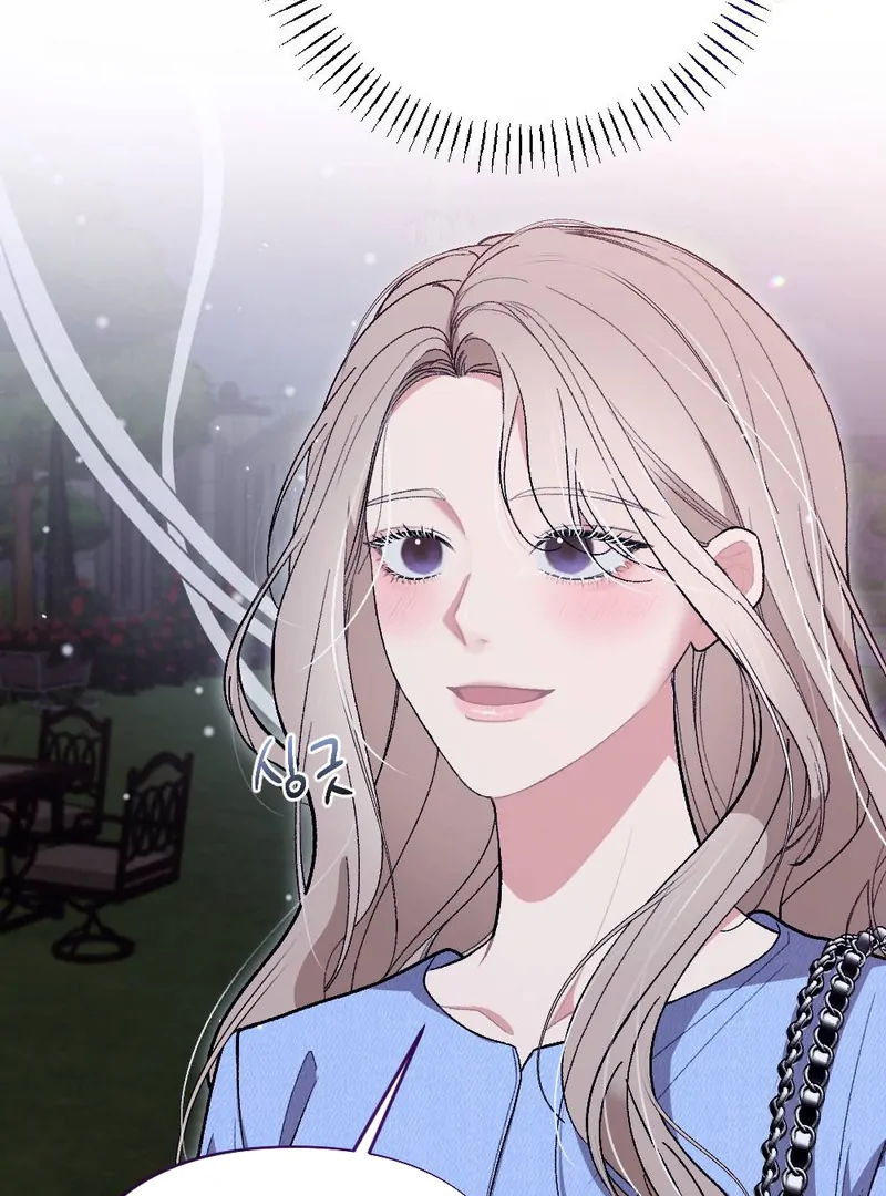 The End Of Marriage Chapter 9 - page 22