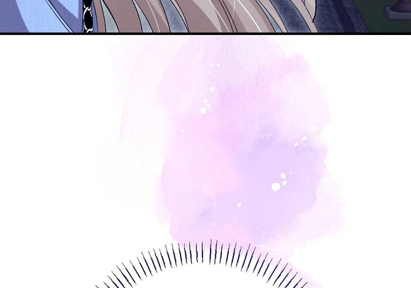 The End Of Marriage Chapter 9 - page 26