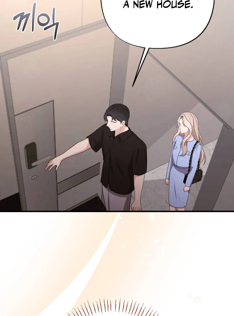 The End Of Marriage Chapter 9 - page 32