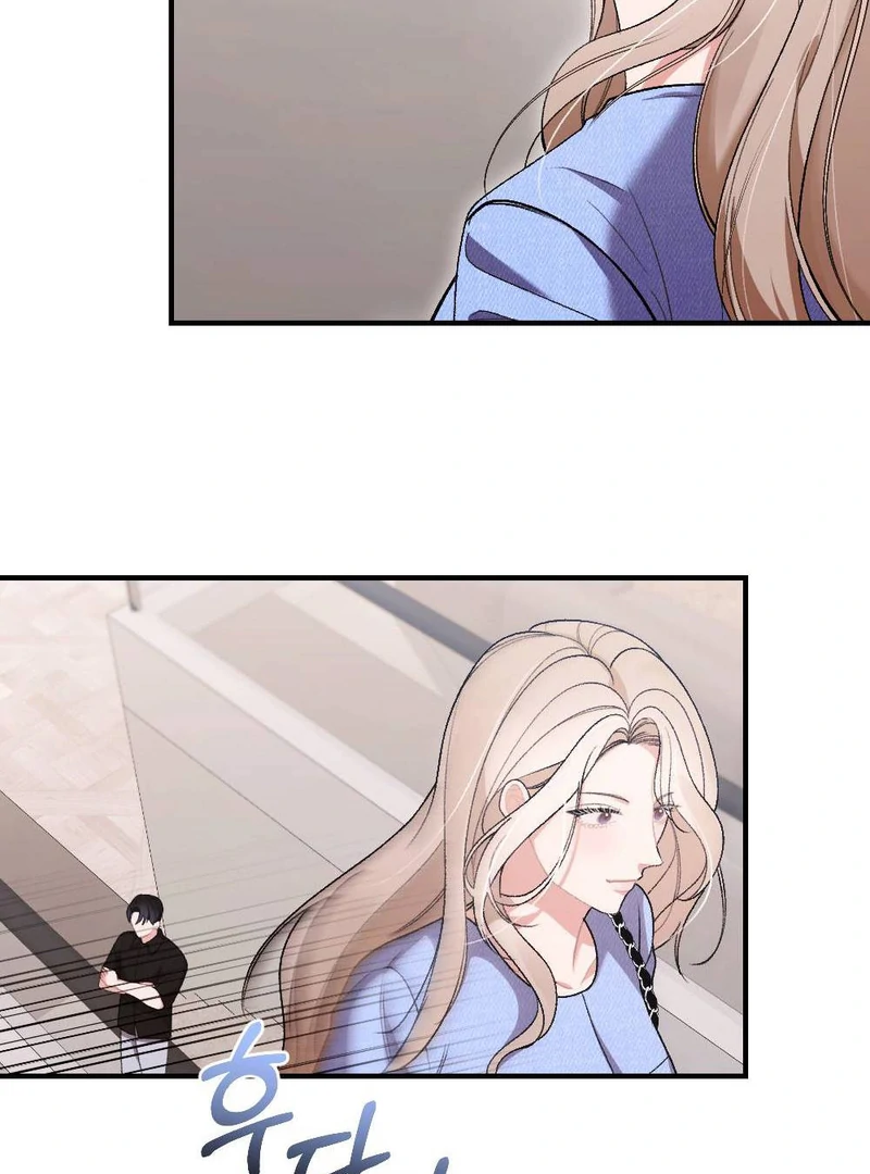 The End Of Marriage Chapter 9 - page 45