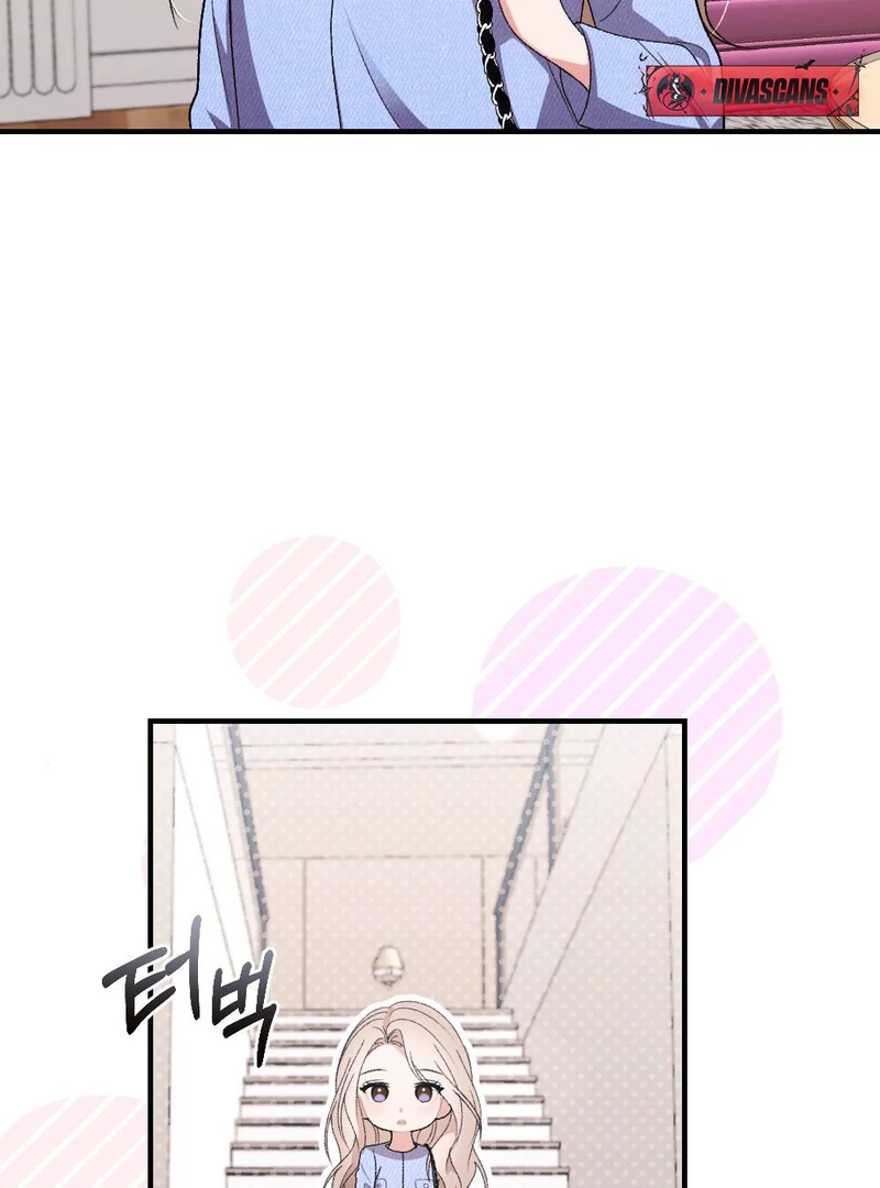 The End Of Marriage Chapter 9 - page 61