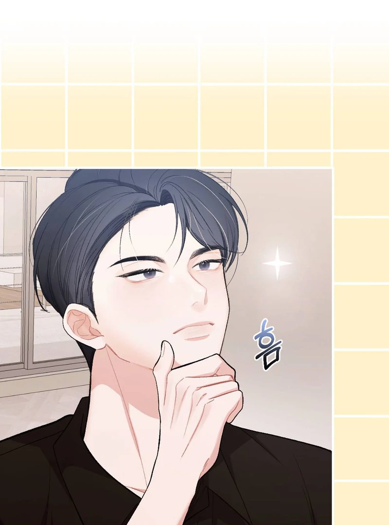 The End Of Marriage Chapter 9 - page 69