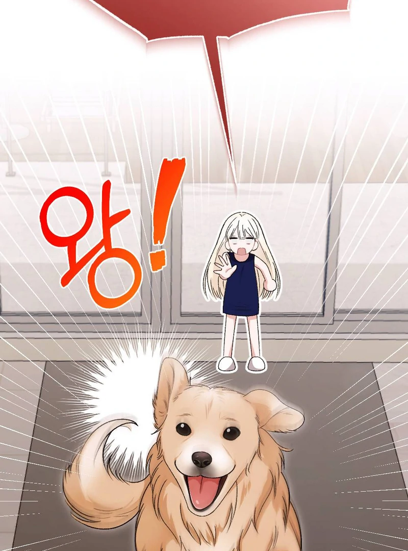 The End Of Marriage Chapter 9 - page 73