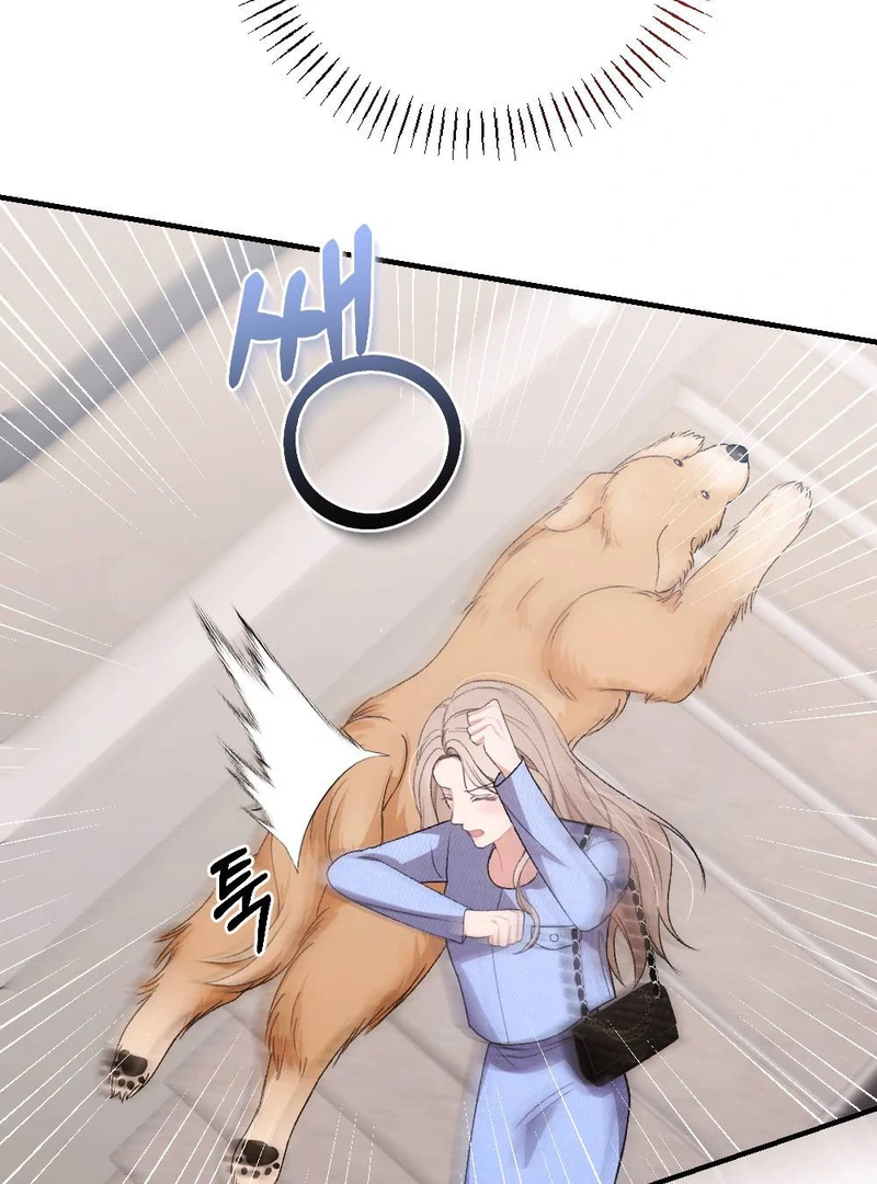 The End Of Marriage Chapter 9 - page 75