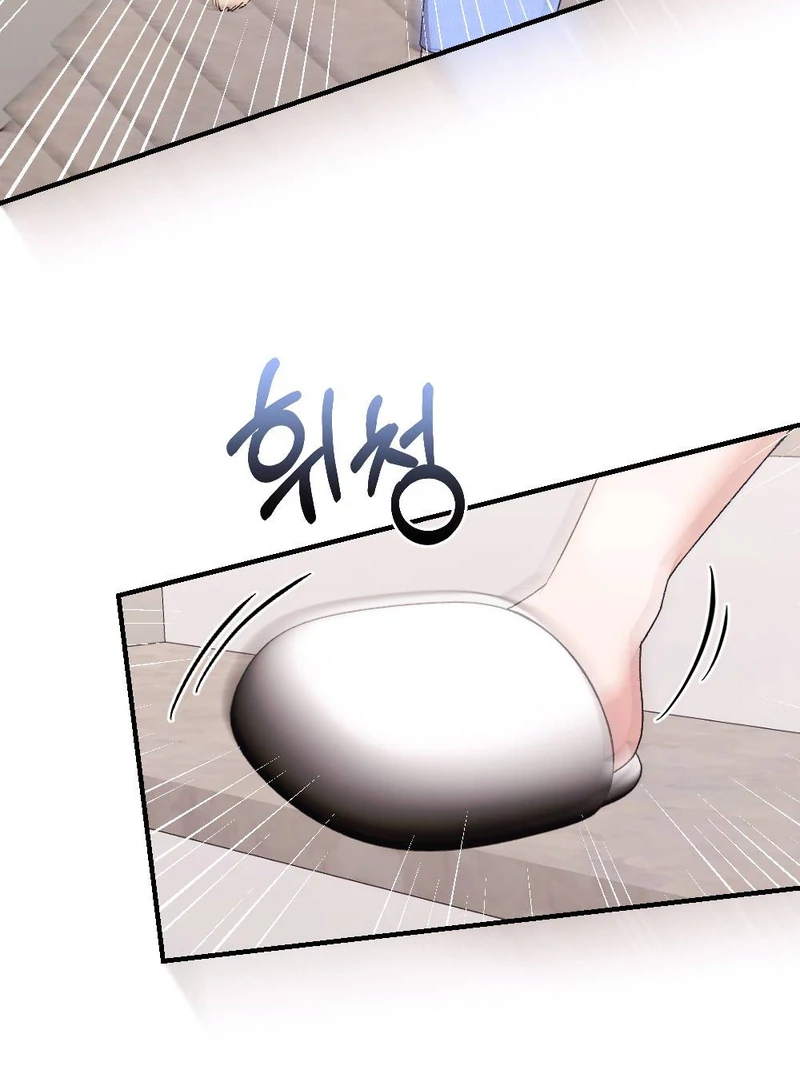 The End Of Marriage Chapter 9 - page 76