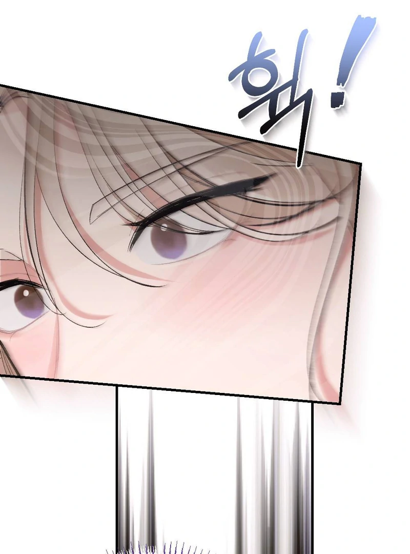 The End Of Marriage Chapter 9 - page 77