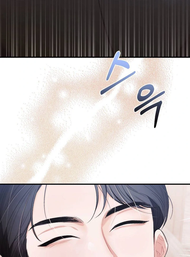 The End Of Marriage Chapter 9 - page 85