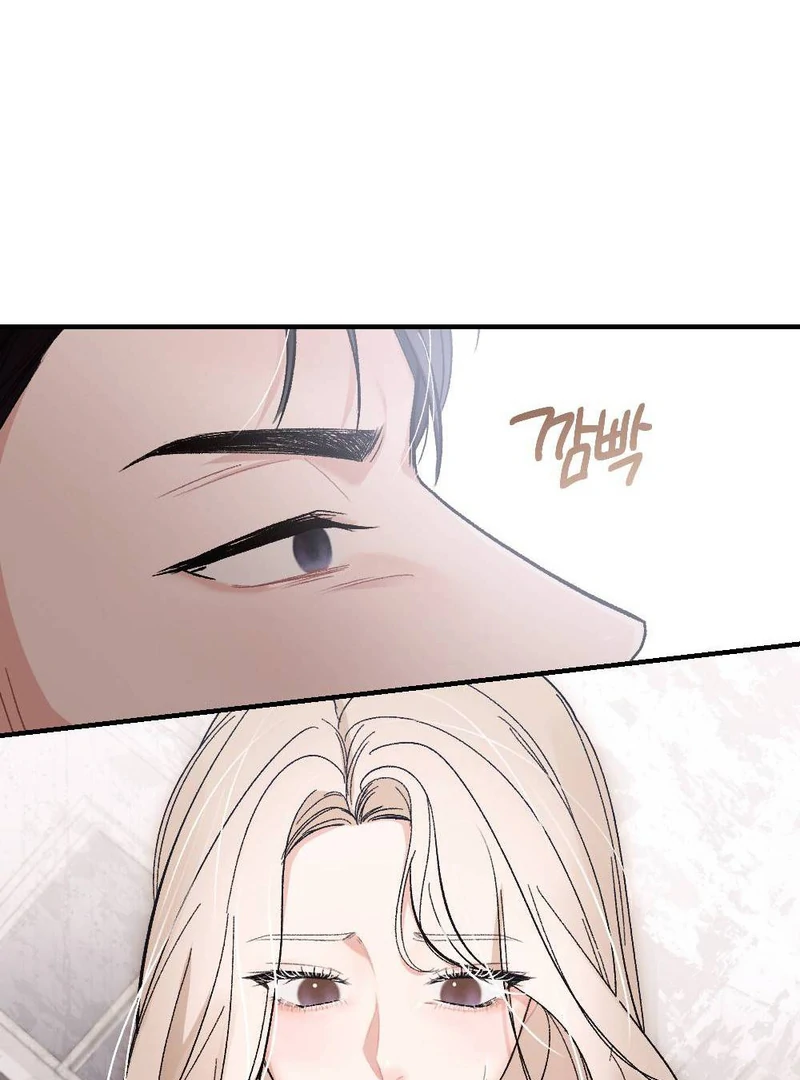 The End Of Marriage Chapter 9 - page 90