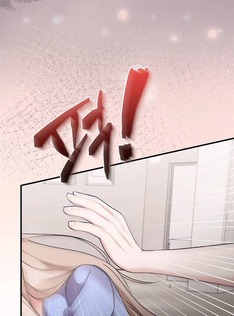 The End Of Marriage Chapter 9 - page 93