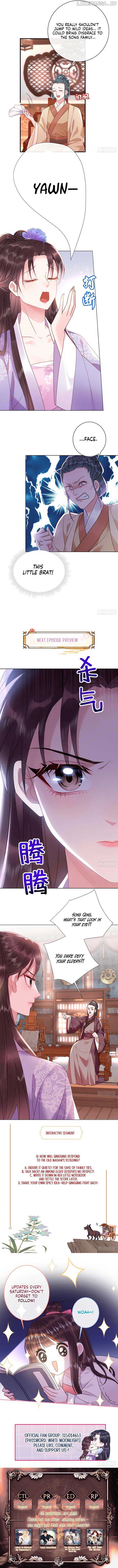 I Am the Master's Deceased Wife Chapter 7 - page 5