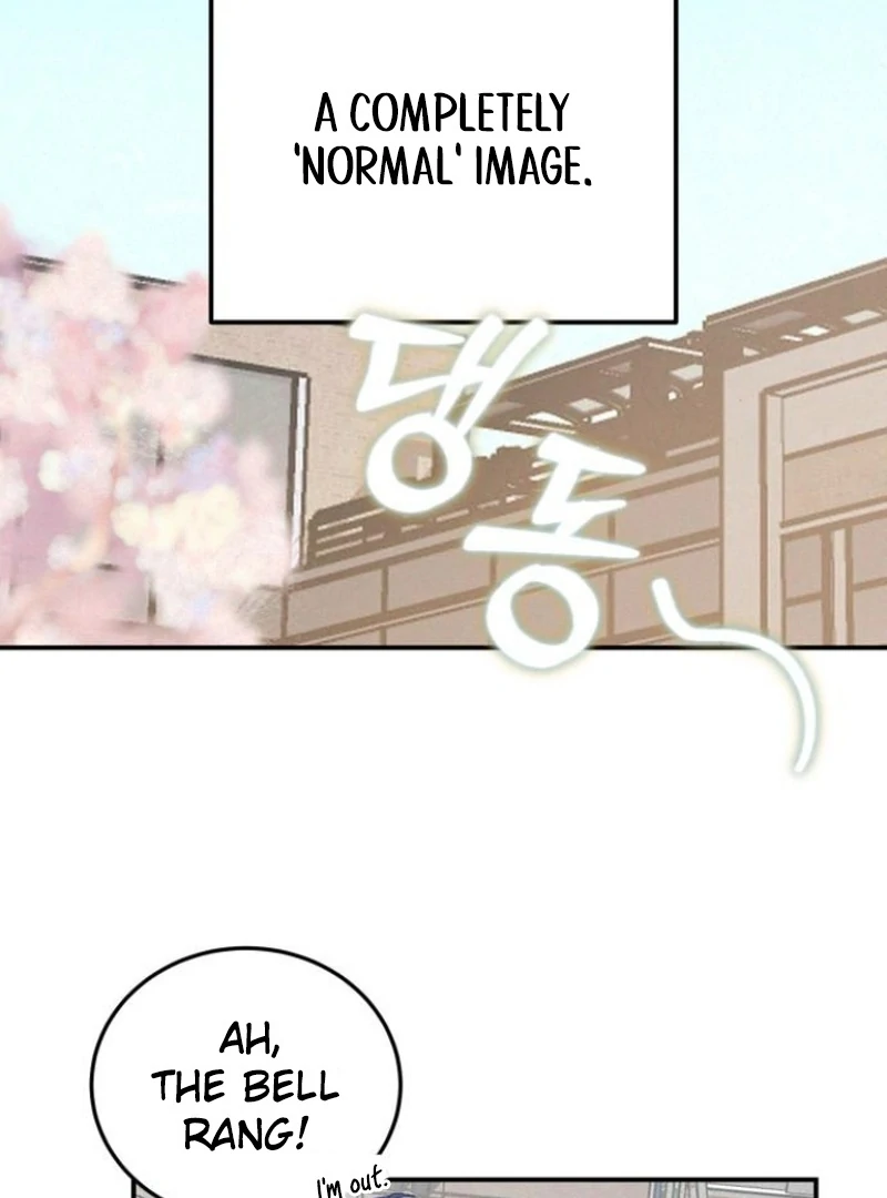 Not Just the Two of Us Chapter 1 - page 100