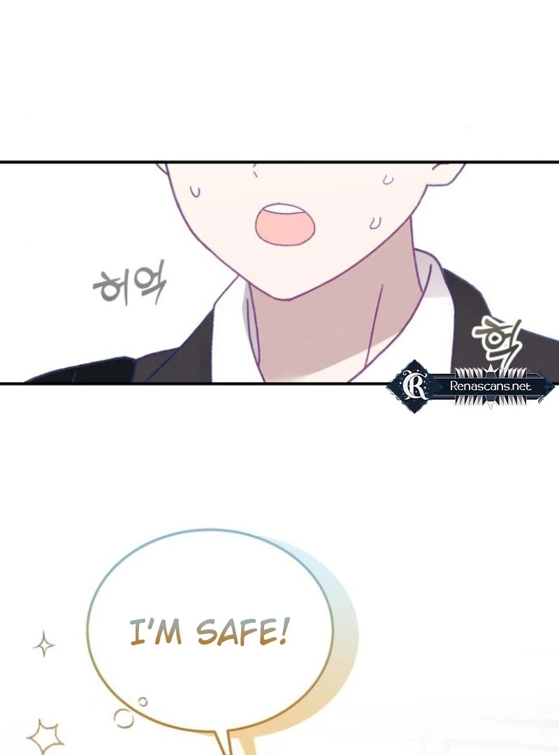 Not Just the Two of Us Chapter 1 - page 106