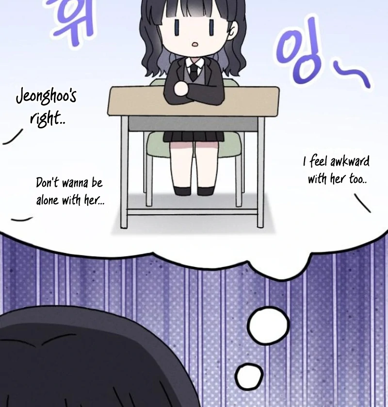 Not Just the Two of Us Chapter 1 - page 130