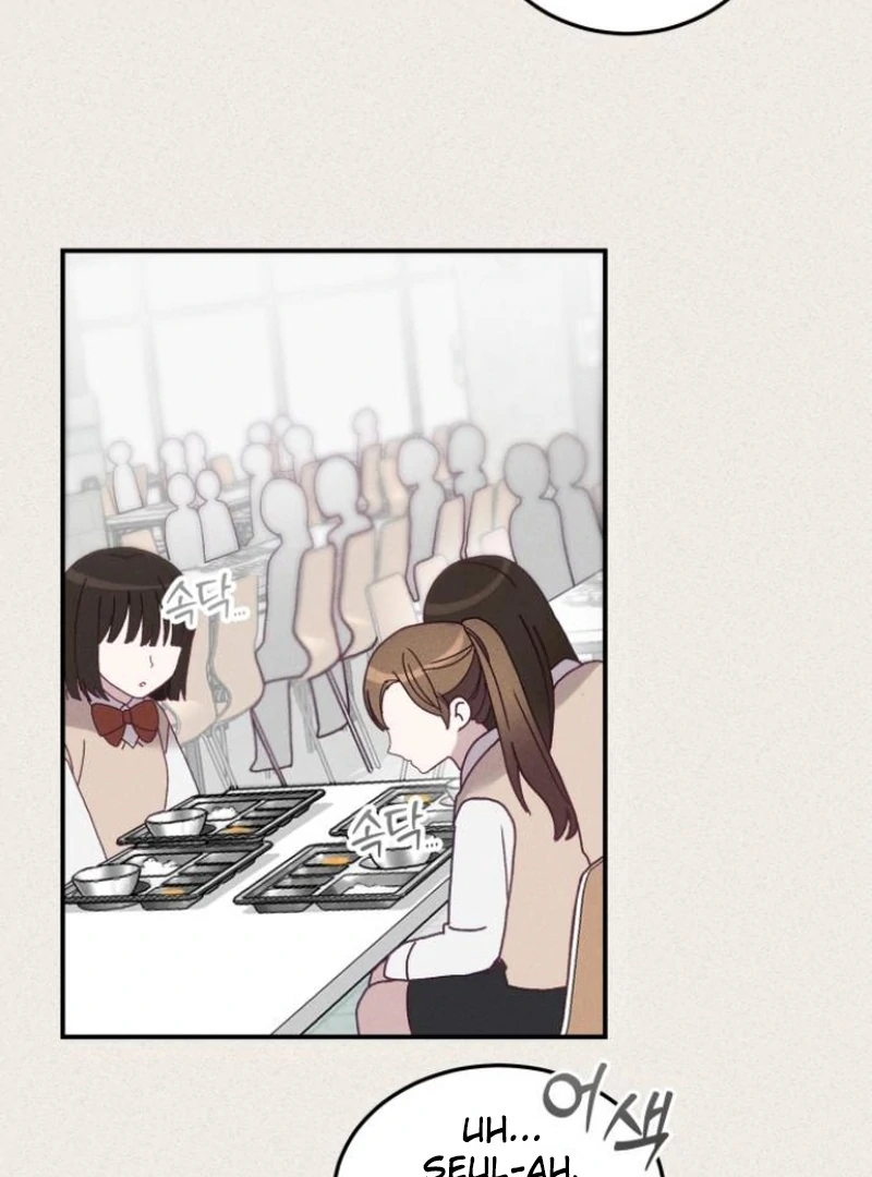 Not Just the Two of Us Chapter 1 - page 61