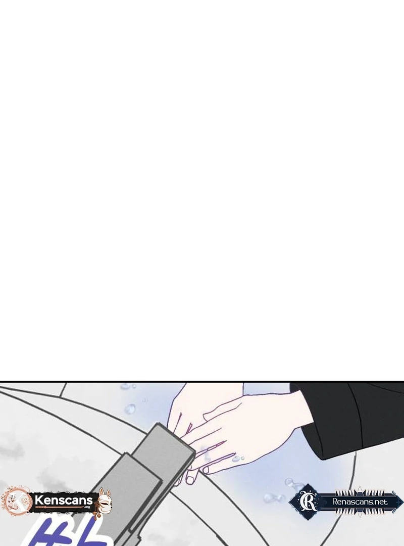 Not Just the Two of Us Chapter 2 - page 101