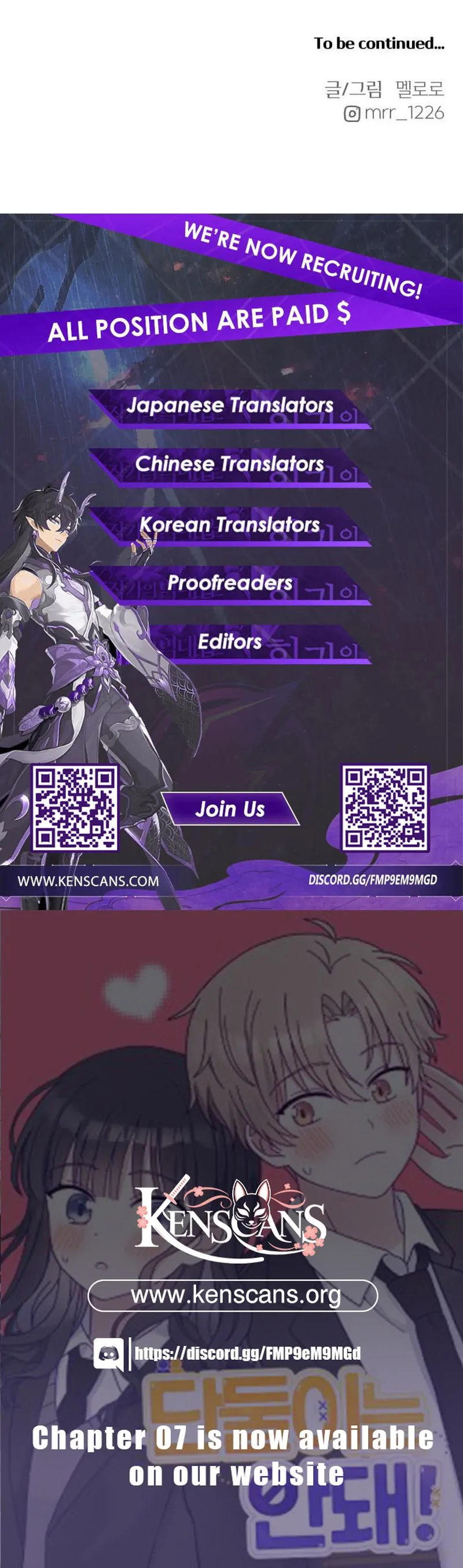 Not Just the Two of Us Chapter 2 - page 136