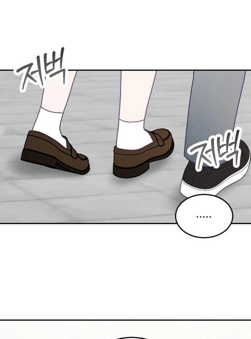 Not Just the Two of Us Chapter 2 - page 3