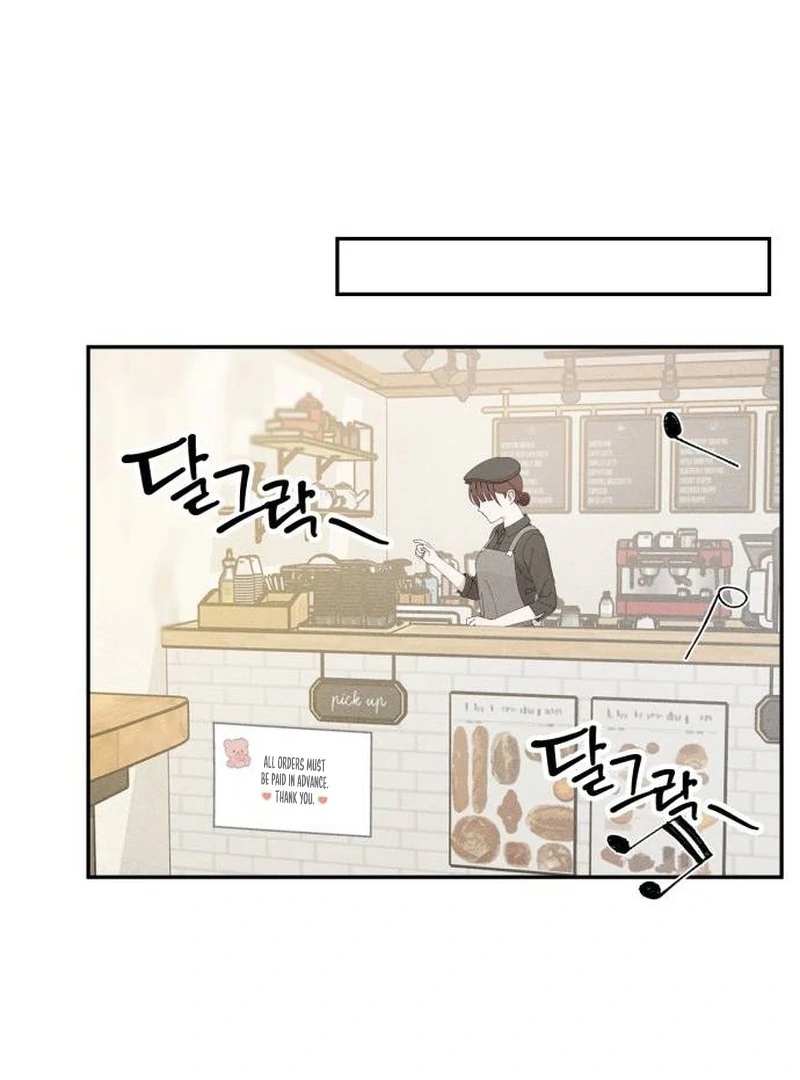 Not Just the Two of Us Chapter 2 - page 31