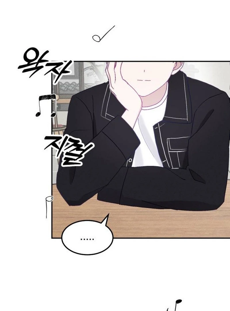 Not Just the Two of Us Chapter 2 - page 32