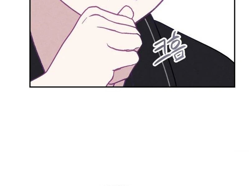 Not Just the Two of Us Chapter 2 - page 52