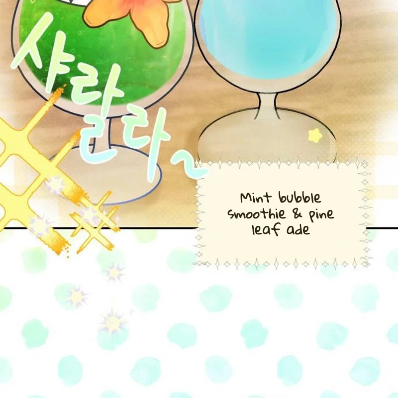 Not Just the Two of Us Chapter 2 - page 62