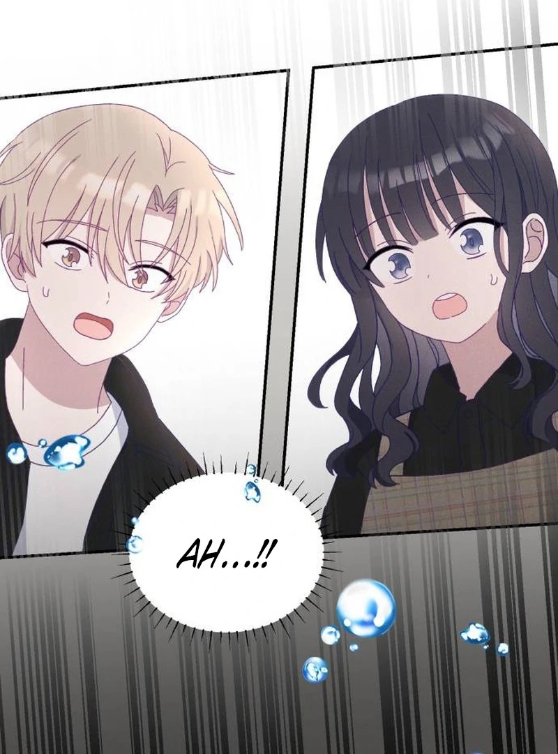 Not Just the Two of Us Chapter 2 - page 84