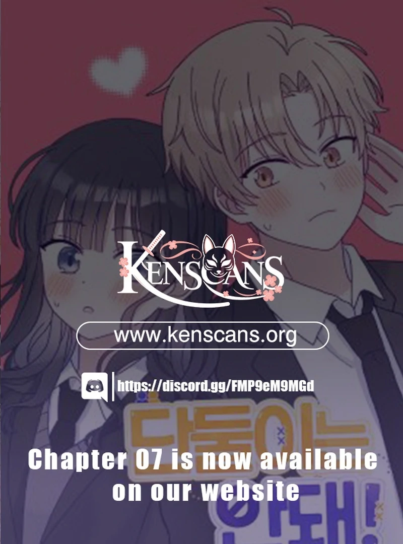 Not Just the Two of Us Chapter 3 - page 1