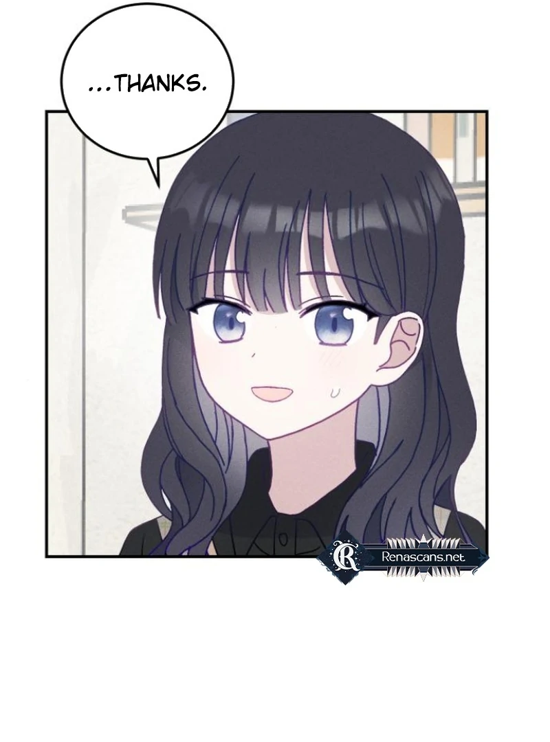 Not Just the Two of Us Chapter 3 - page 13